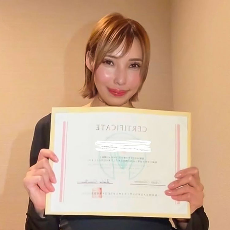 セラピスト
